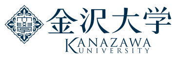 金沢大学 Kanazawa University